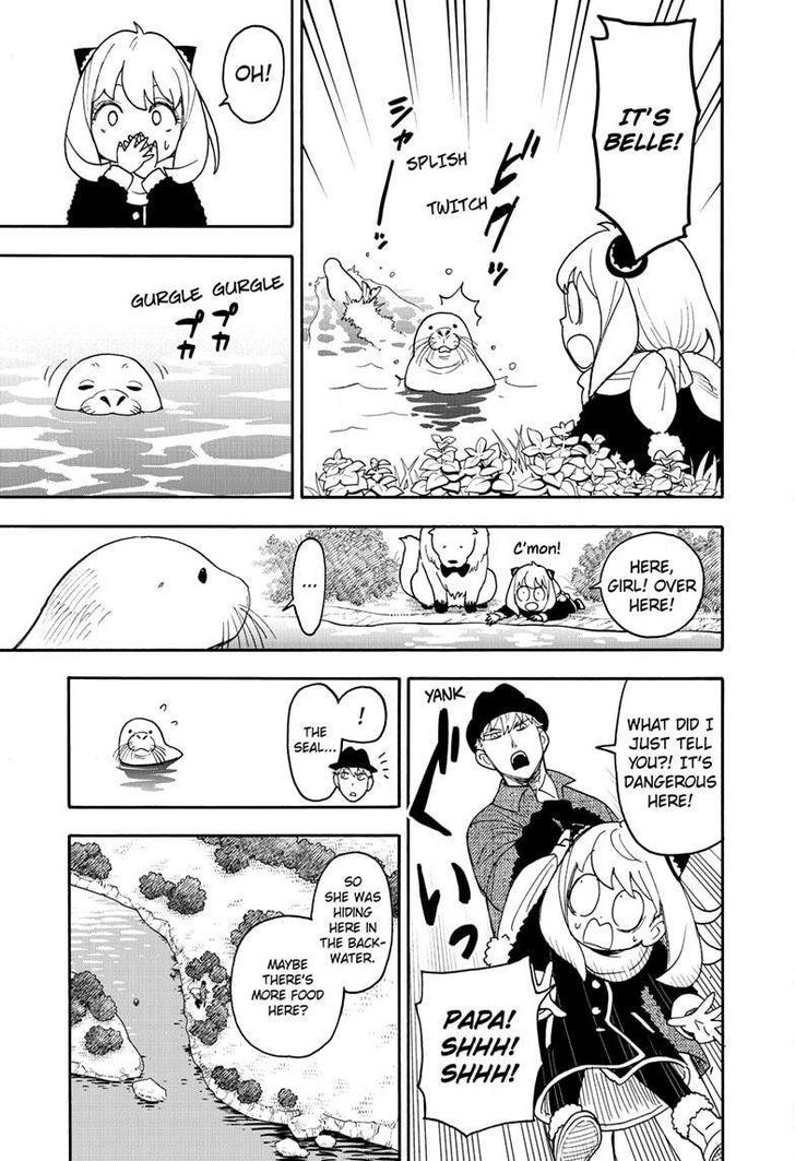 Spy x Family, Chapter 103 image 13